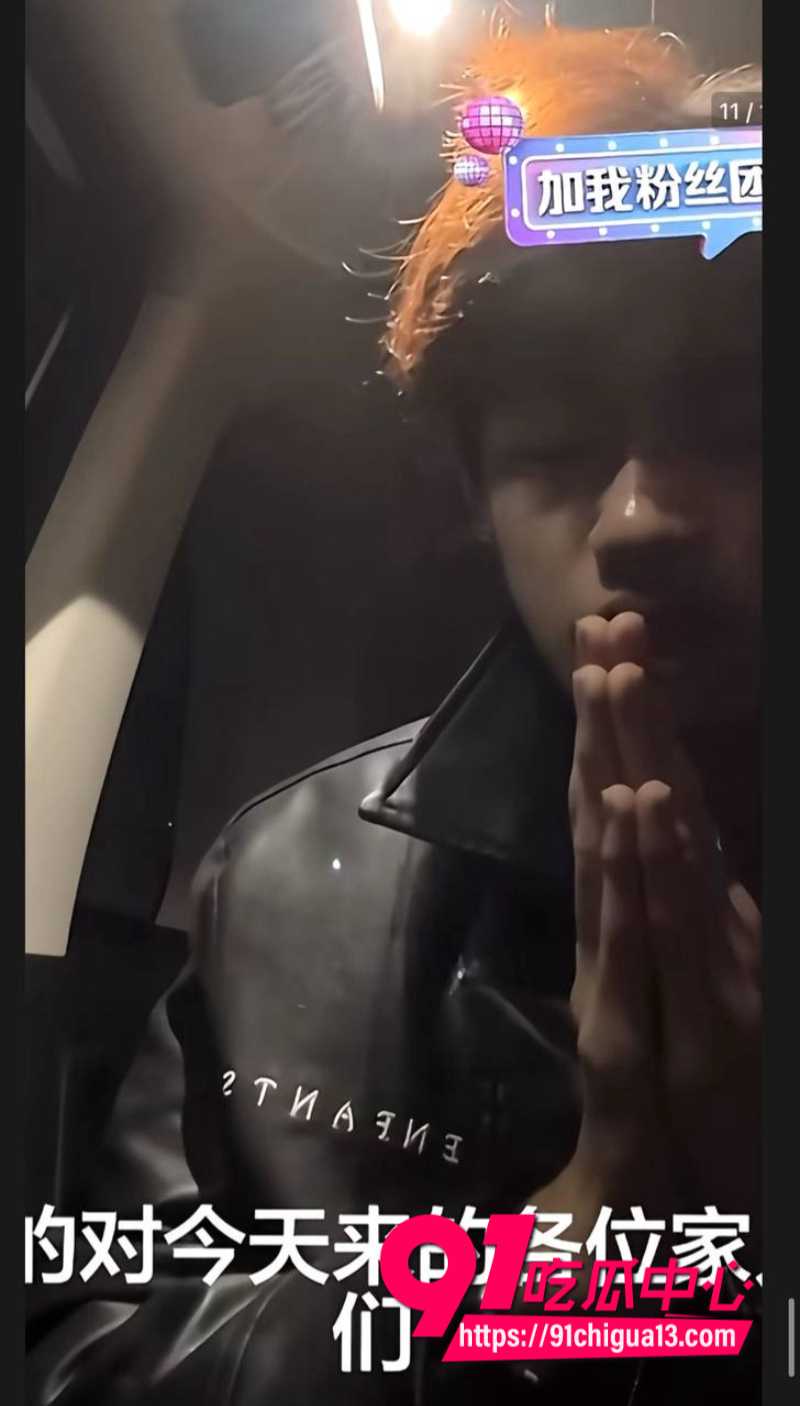 女王殿下的弟弟养的狗的主人19