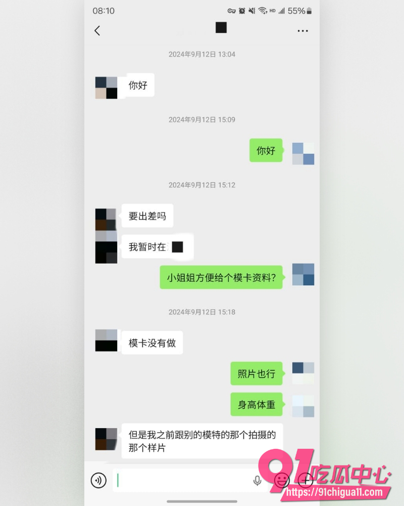 私拍大神老虎菜 巅峰新作 迟到一年半的瑜伽妹子重逢 微信聊骚尺度大开 玩具玩到水流成河！
