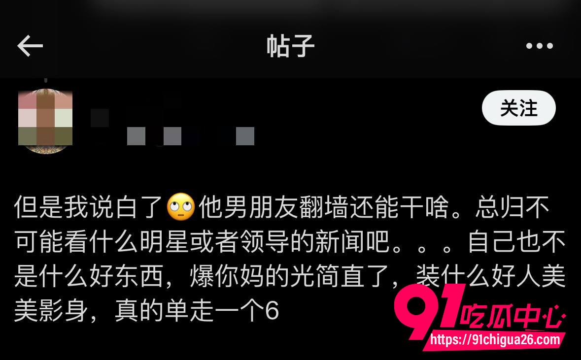 长江师范宪法女神李林恩13 长江师范宪法女神李林恩13