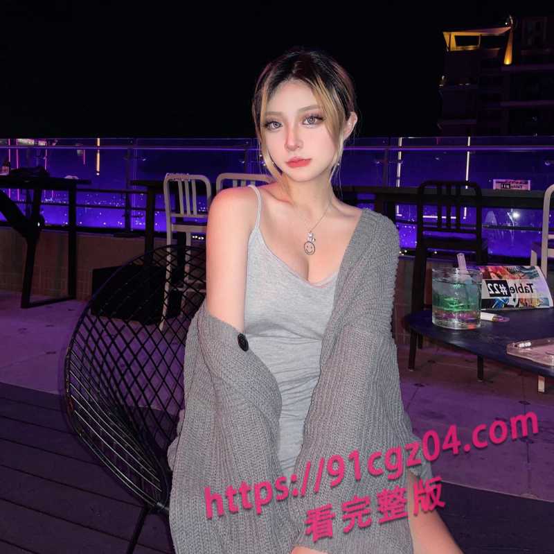 台湾女网红赵小晴被男友背刺4素材水印版