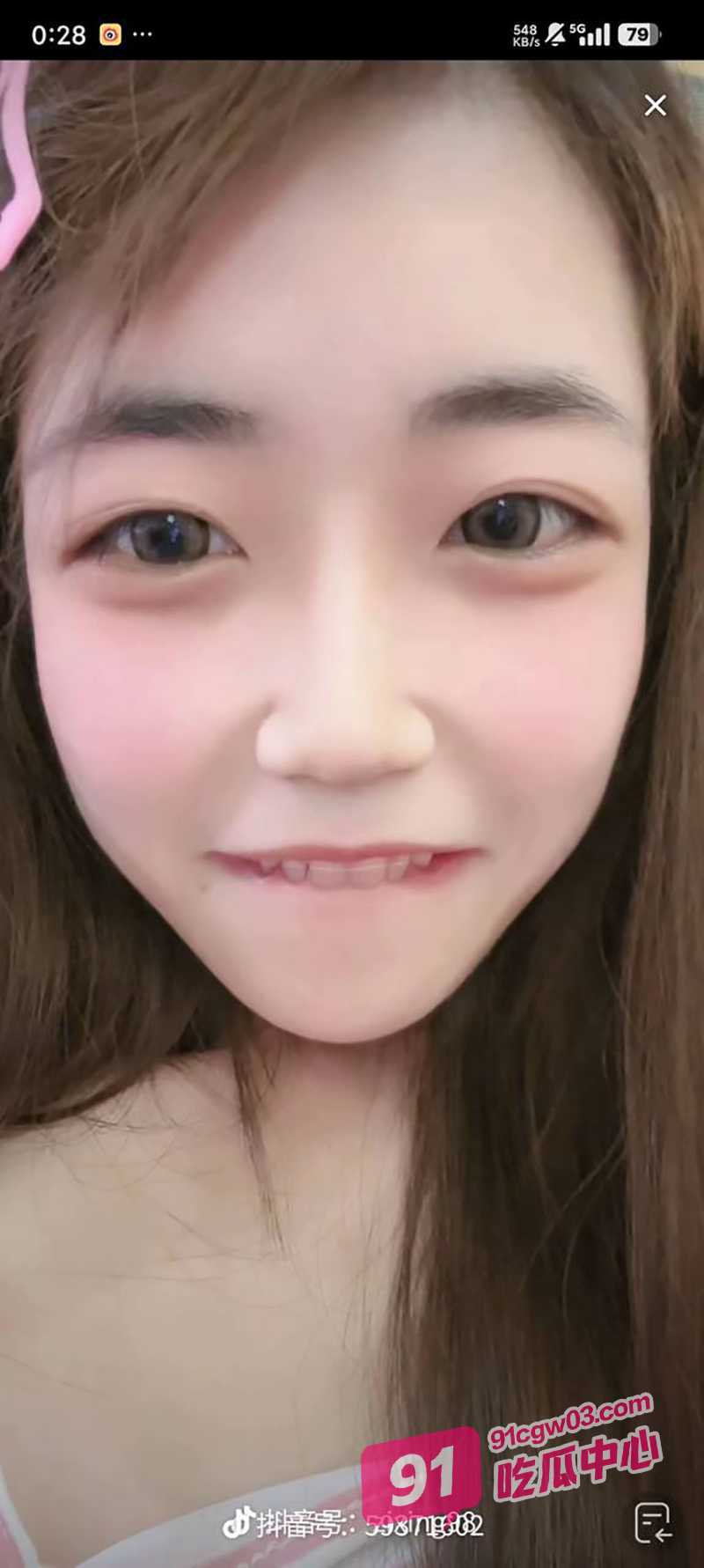 独家曝光抖音cf媛崽 抖音乖乖女x上反差视频 只要给钱到位即可接线下！ 配图20