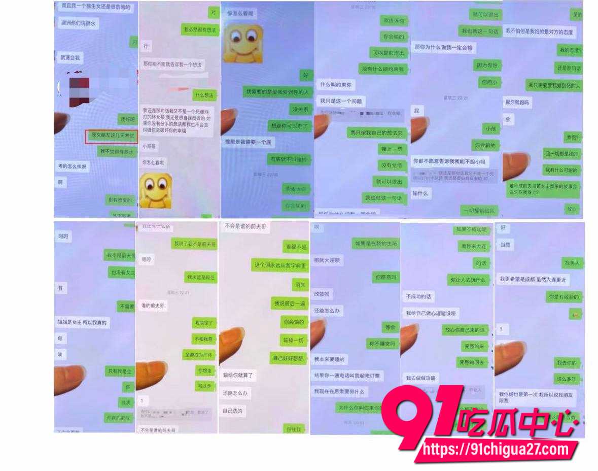 抖音网红张凌赫18 抖音网红张凌赫18