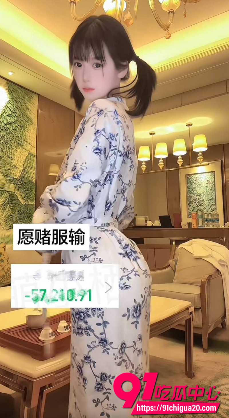 抖音外星少女萌小栖4