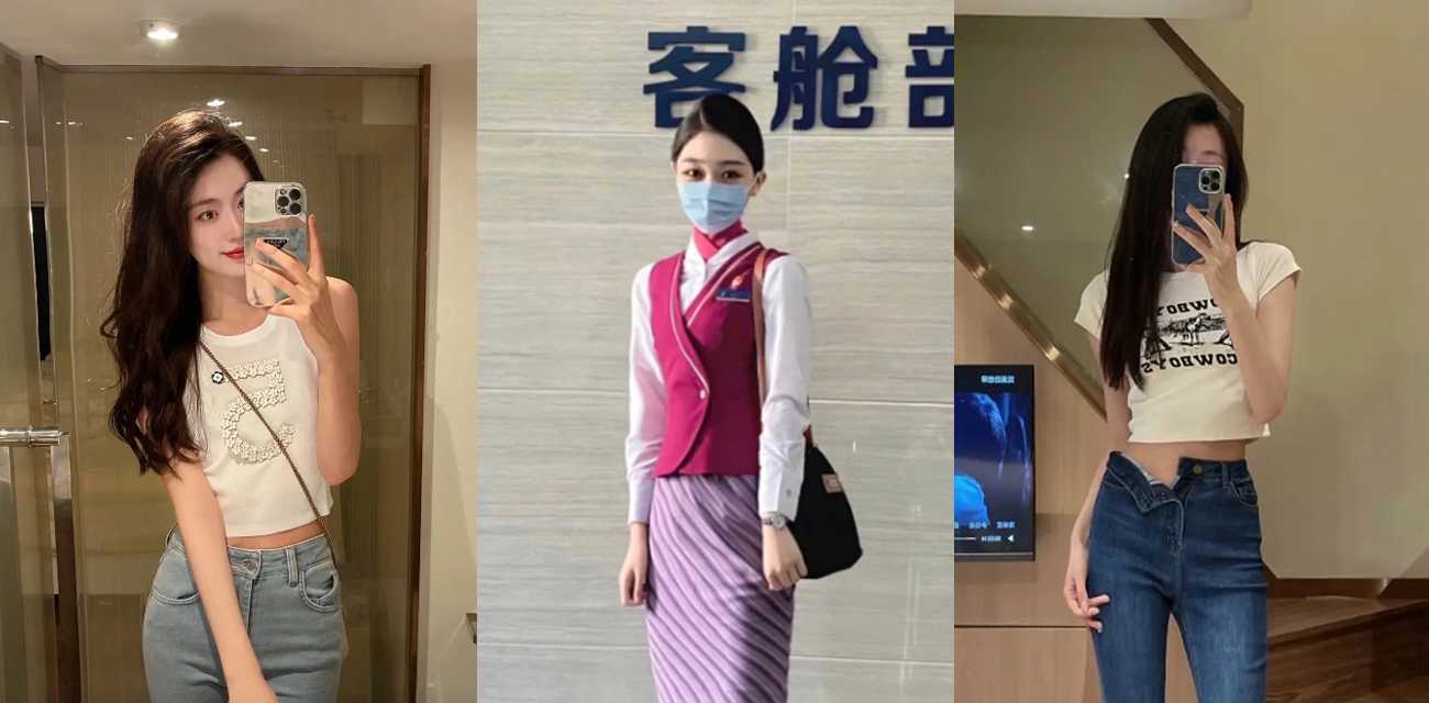 探花小马约炮短发空姐 开档黑丝勾魂床上狂操高潮 空姐的骚叫听了想射!