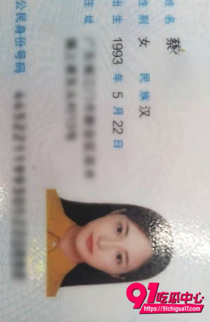广东金胜名驰婷婷爆老公出轨4