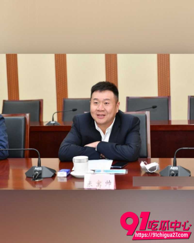 东莞400亿首富张寓帅 3 东莞400亿首富张寓帅 3