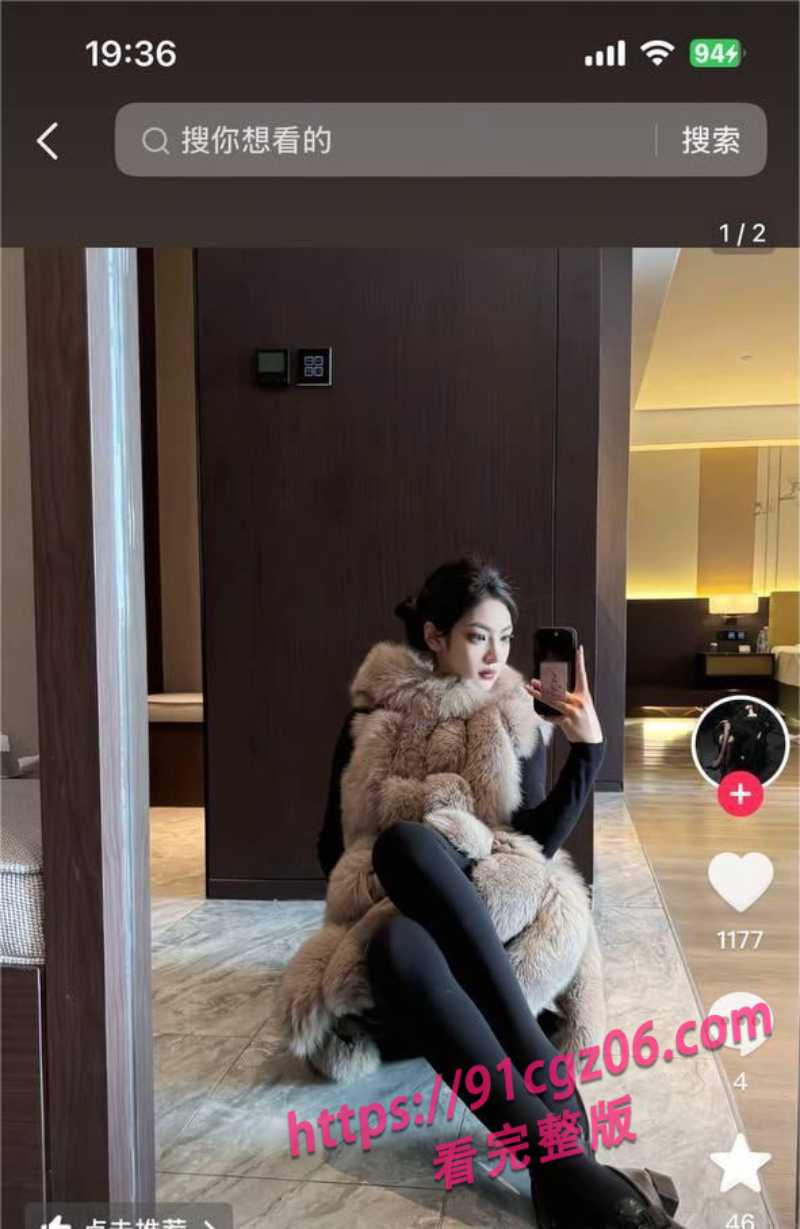 抖音骚母狗蝶被金主爸爸爆操3素材水印版