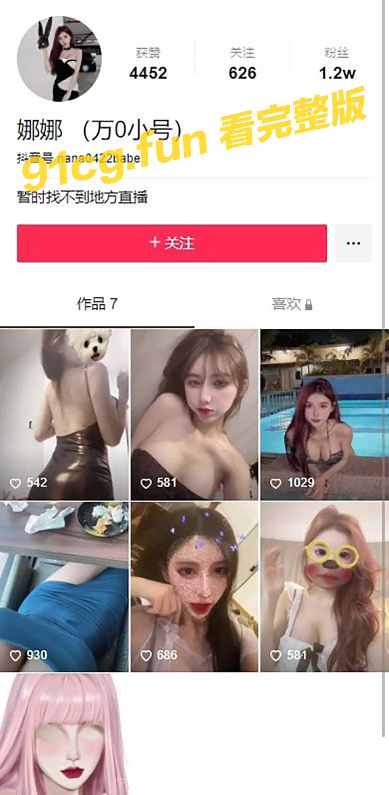 小号.jpg