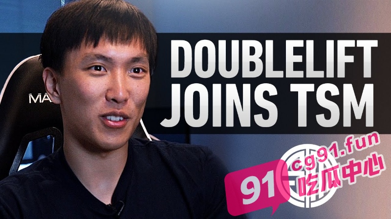 英雄联盟 Faker 大师兄 doublelift 被绿 女友用他的钱包养黄毛 镜前后入视频泄露