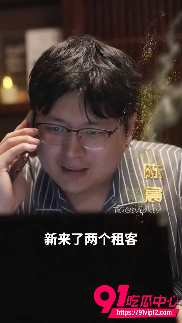 擦边短剧监视欲望 现代都市偷窥监视暗黑甜宠 最新剧情完整曝光！