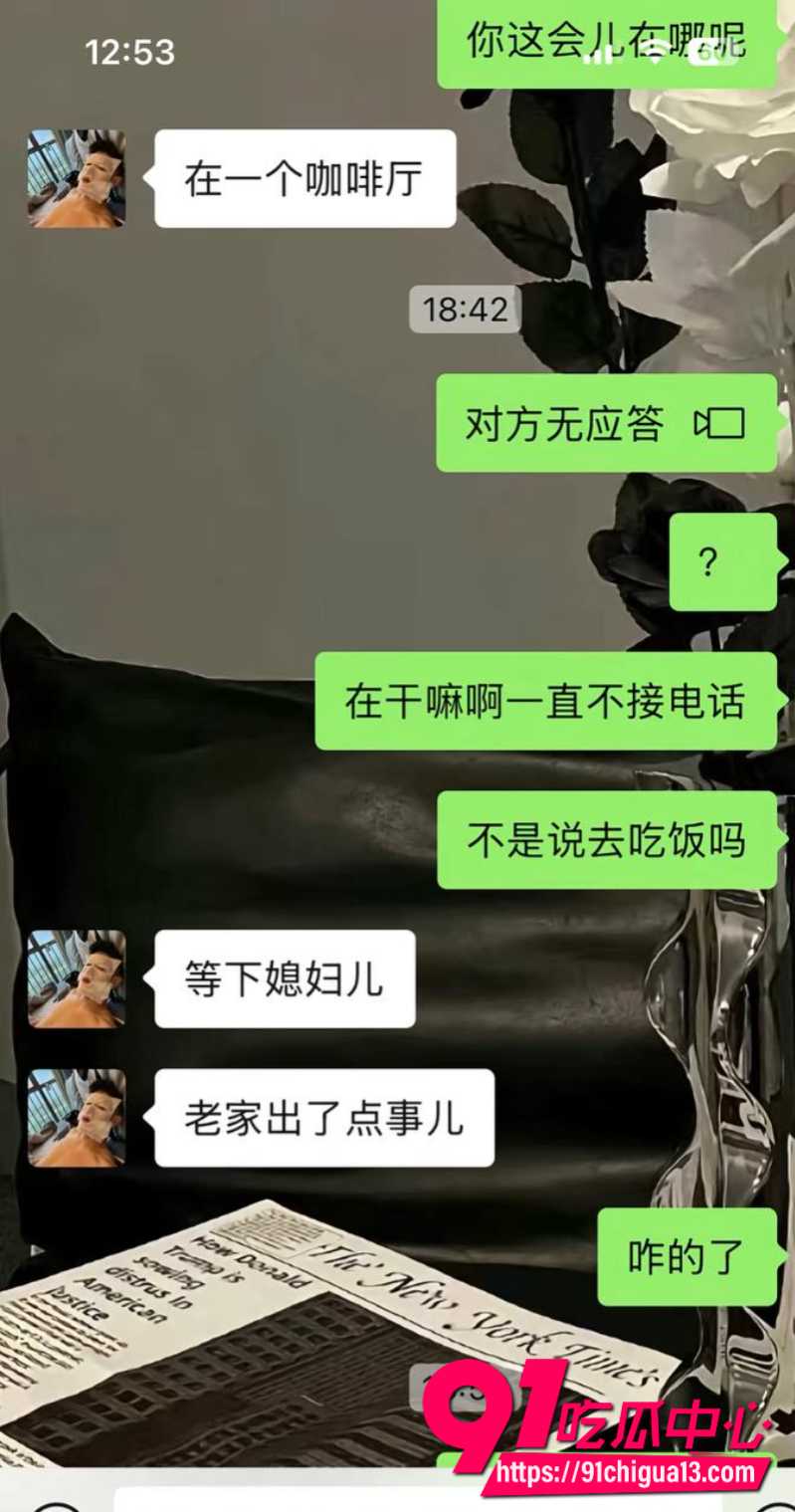 藏族男网红董朱7 藏族男网红董朱7