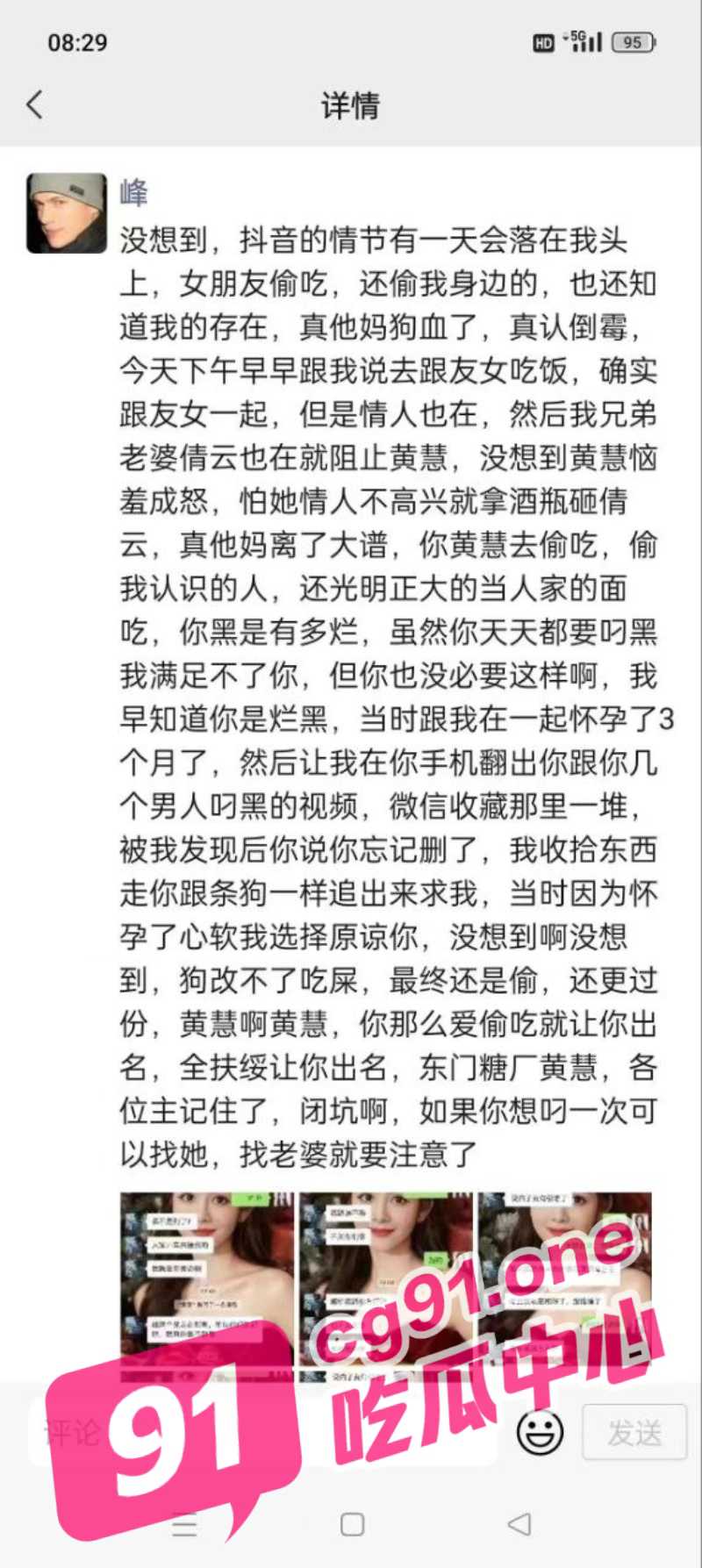 4_W_800px.jpg