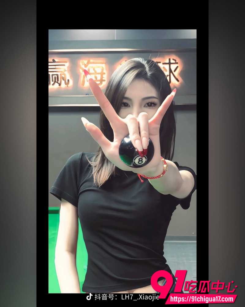 武汉赢海台球涉黄被抓 18
