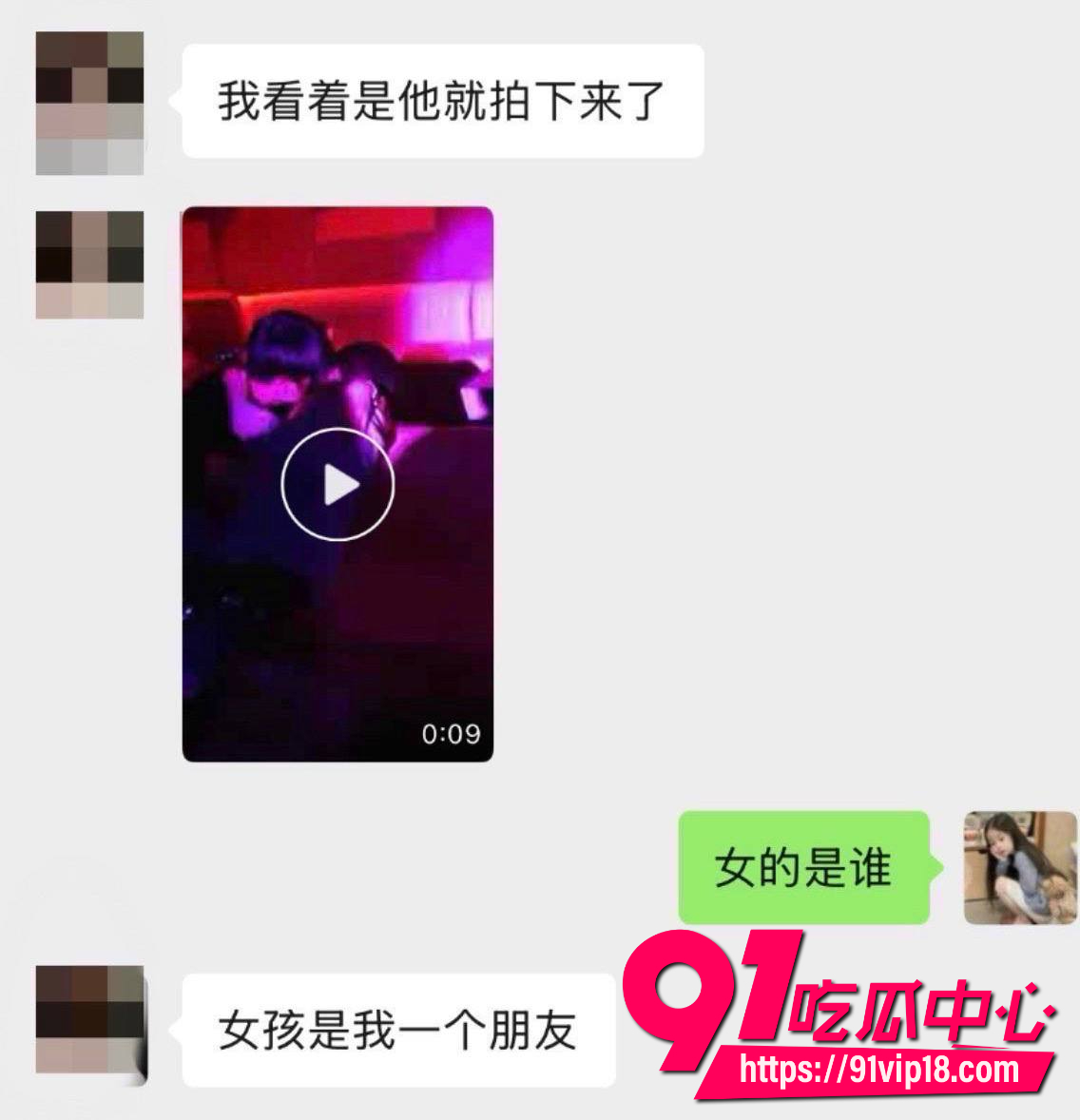 陈意礼21 陈意礼21