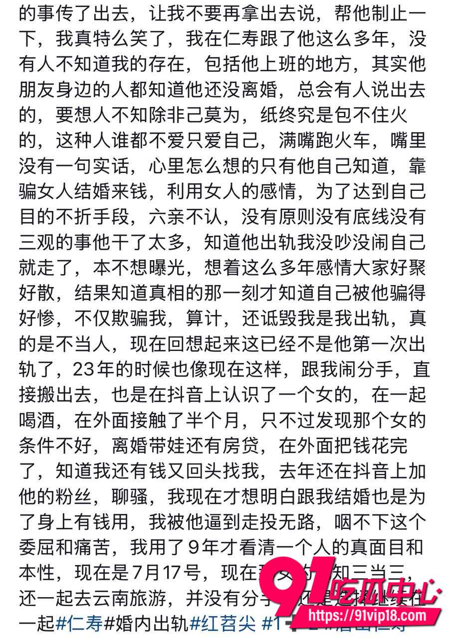 廖庭威4 廖庭威4