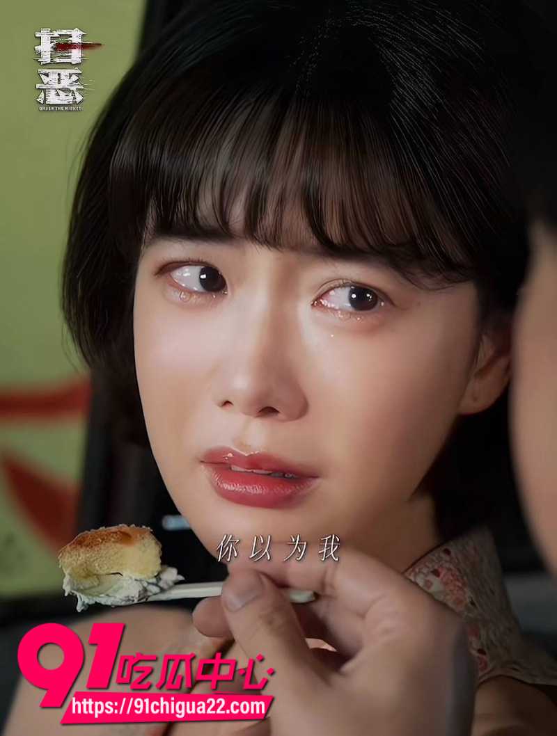 韩国丑闻女王克拉拉遭韩国封杀后竟现身包贝尔新电影3