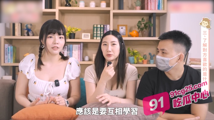 女人高潮秘籍！现场真人示范 十个经典实用招式！ 配图2