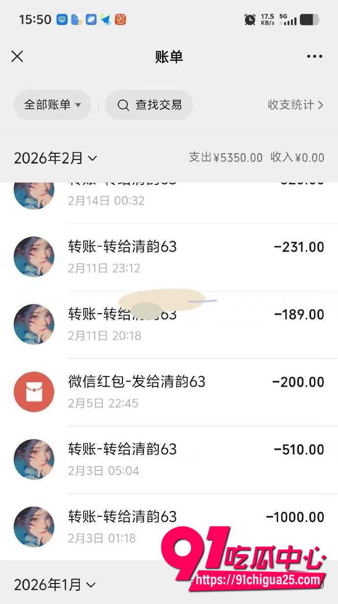 63号技师徐丽16