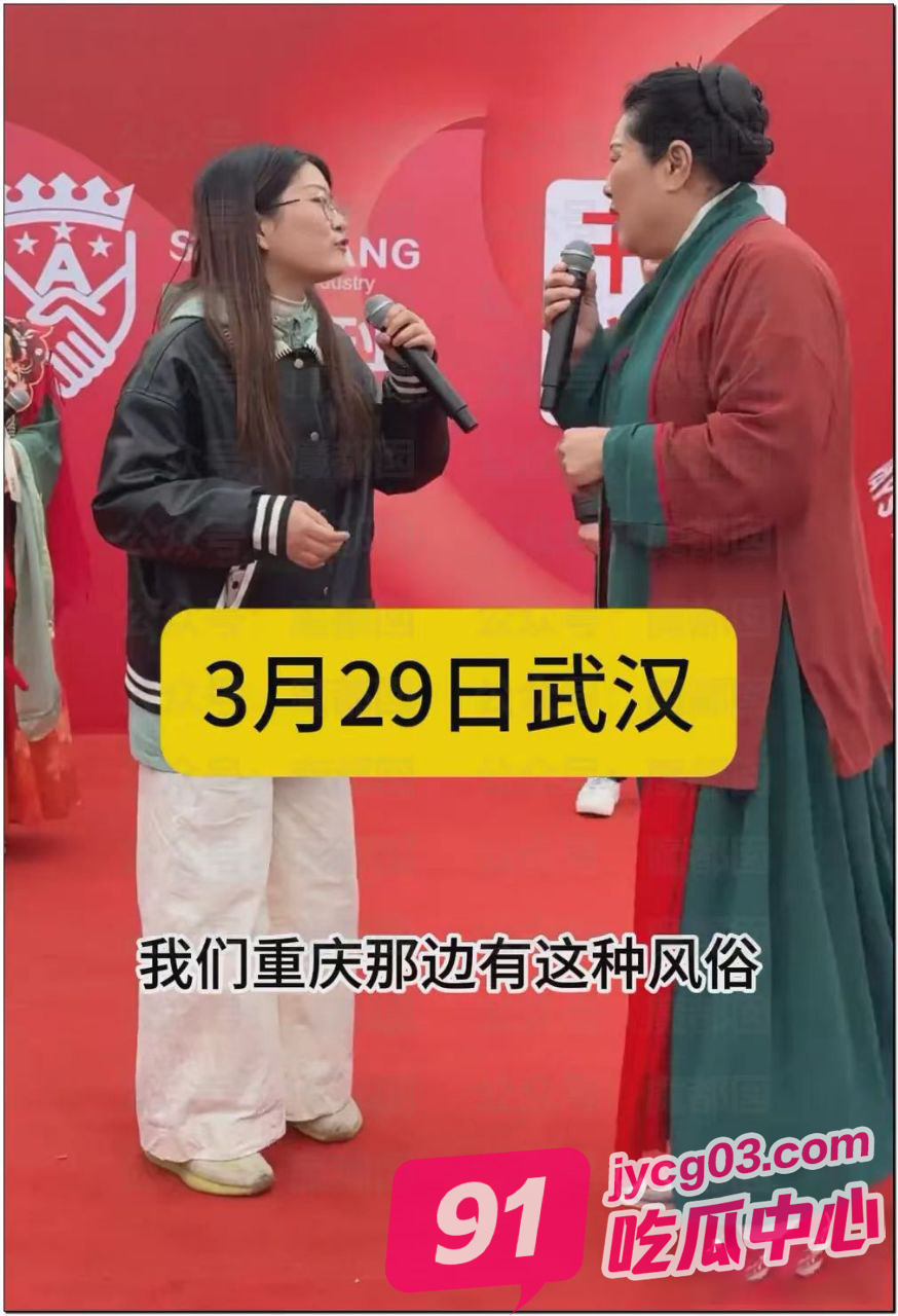 重庆相亲现场惊现二女共夫！围观群众直呼太疯了！ 配图8