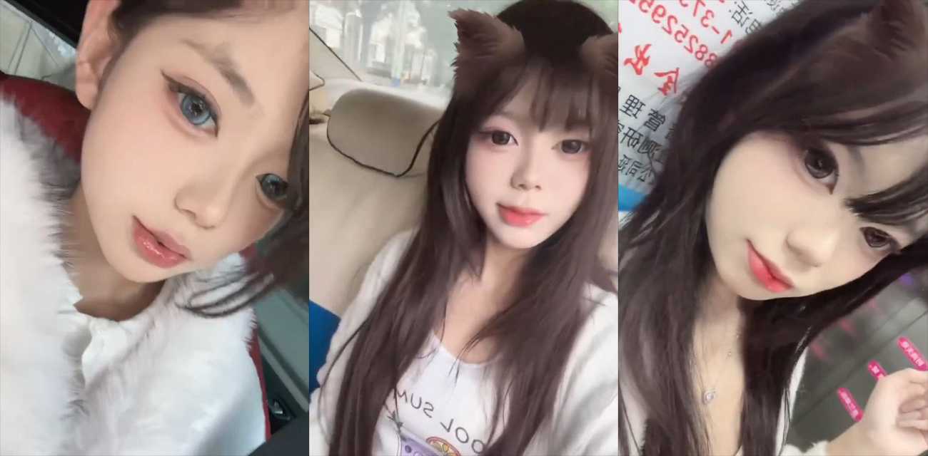 吉林长春市 女大学生 陈柔宁 给男友自拍的情趣视频意外泄露