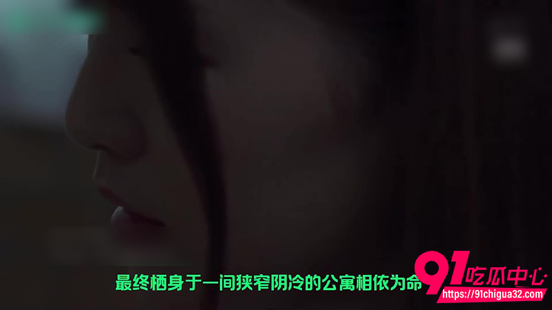 水果派解说 4