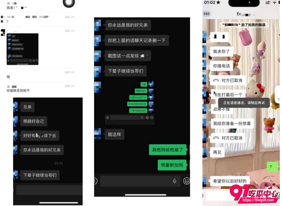 澳洲UQ留学生李某某9