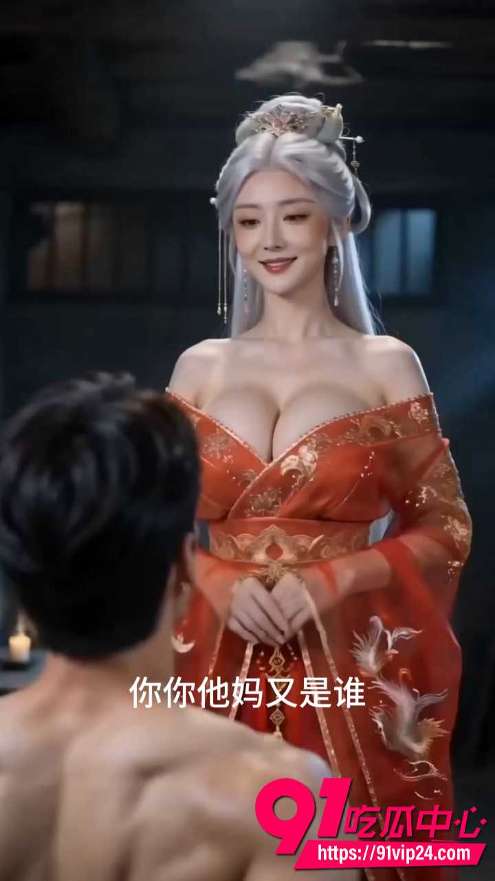 黄果AI短剧古寺艳鬼录6 黄果AI短剧古寺艳鬼录6