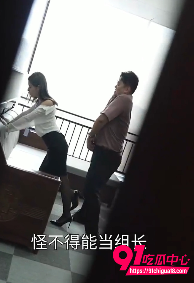 擦边短剧我的富豪美女房东3 擦边短剧我的富豪美女房东3