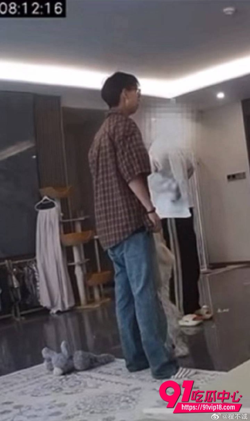 讲真打现女友布洛芬事件 15 讲真打现女友布洛芬事件 15