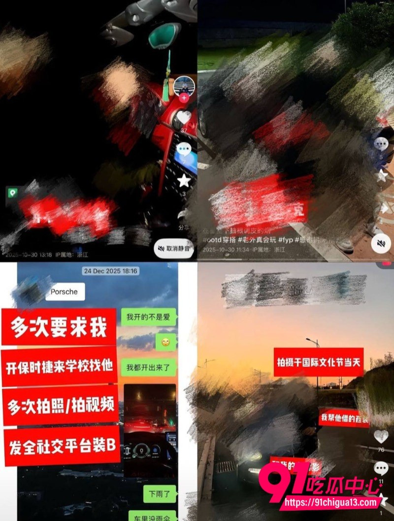 温州医科大学巴基斯坦留学生 乐阳4
