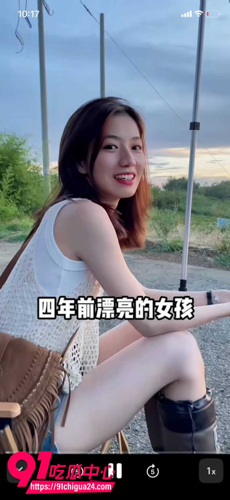 优衣库事件女主余艺已为人妻4