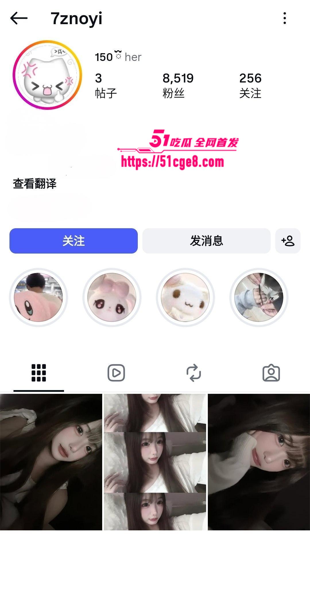 高颜值网红性爱自拍 高颜值网红性爱自拍