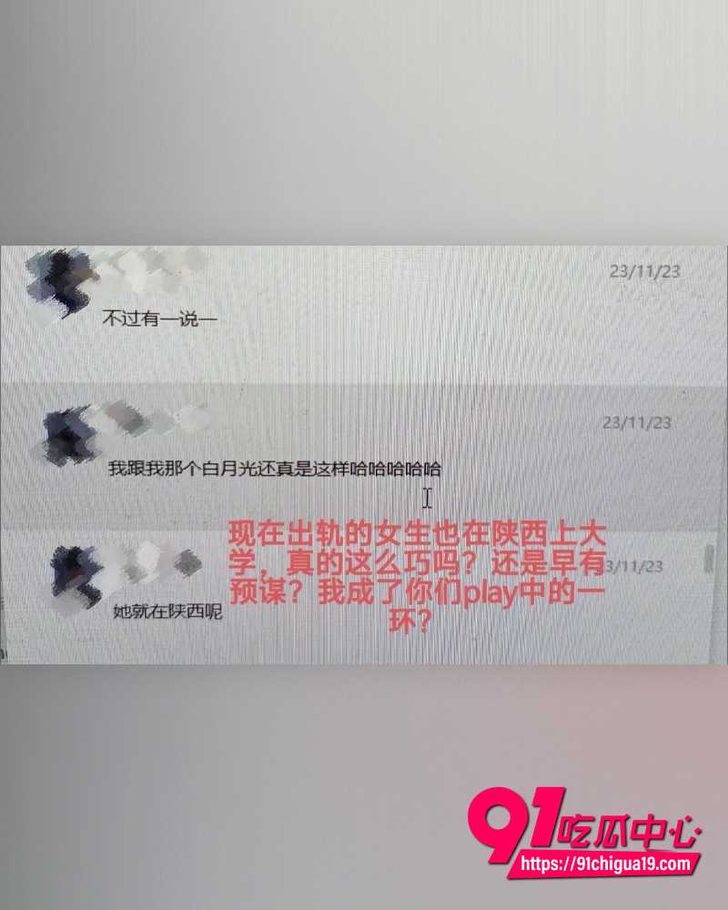 国防科技大学zy 13