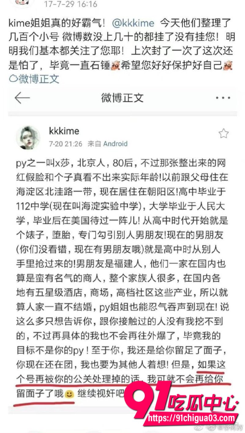 顶流明星王嘉尔自曝解决生理需求方式18 顶流明星王嘉尔自曝解决生理需求方式18