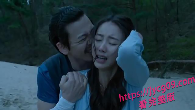 金花媛代表作《欲望边缘》：撩欲与情感共燃的名场面