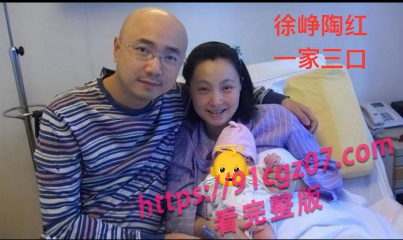 徐峥被曝骚扰人妻长期嫖娼36.jpg 徐峥被曝骚扰人妻长期嫖娼36.jpg