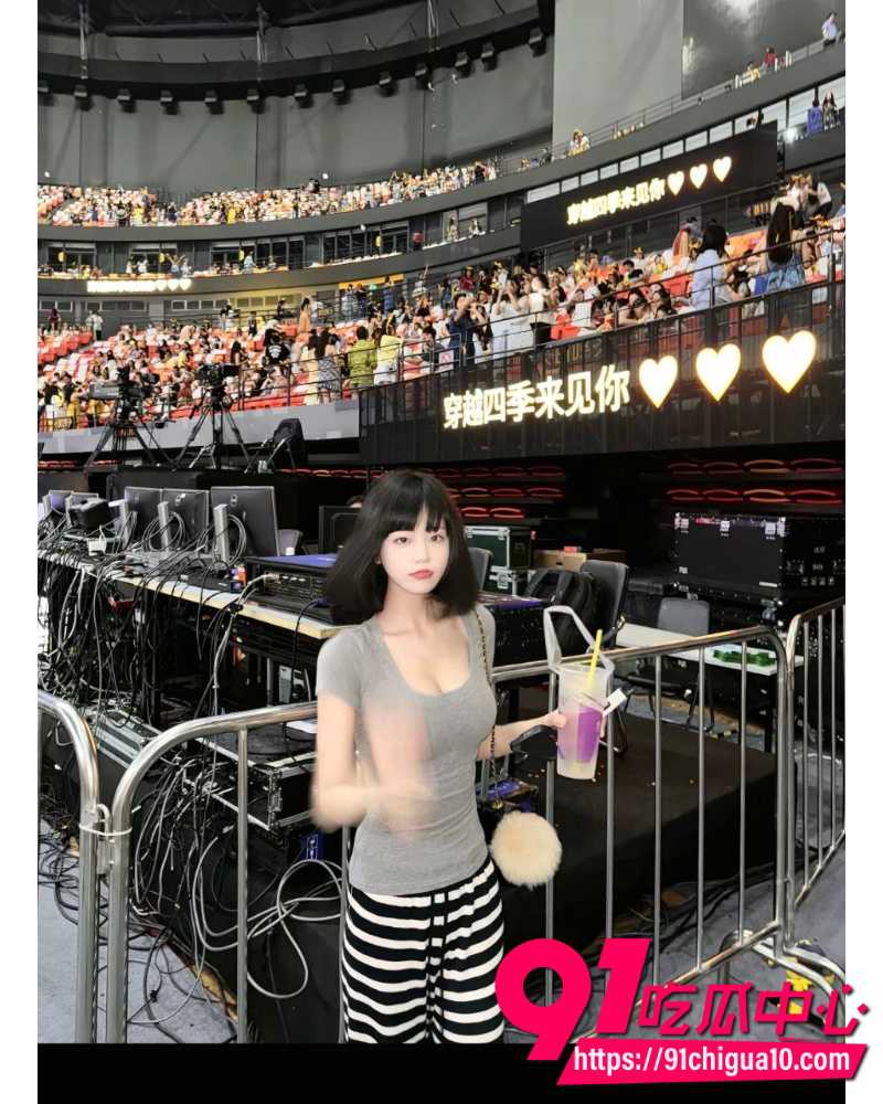 女魔童司晓迪 5 女魔童司晓迪 5