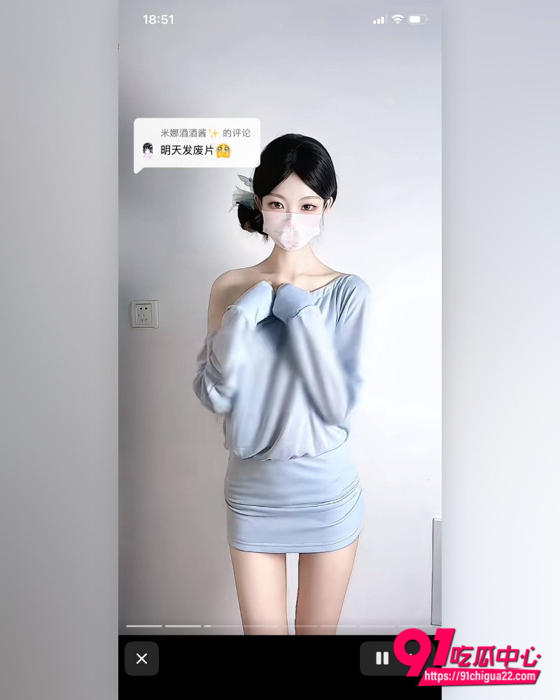 糖心女神米娜学姐 8 糖心女神米娜学姐 8