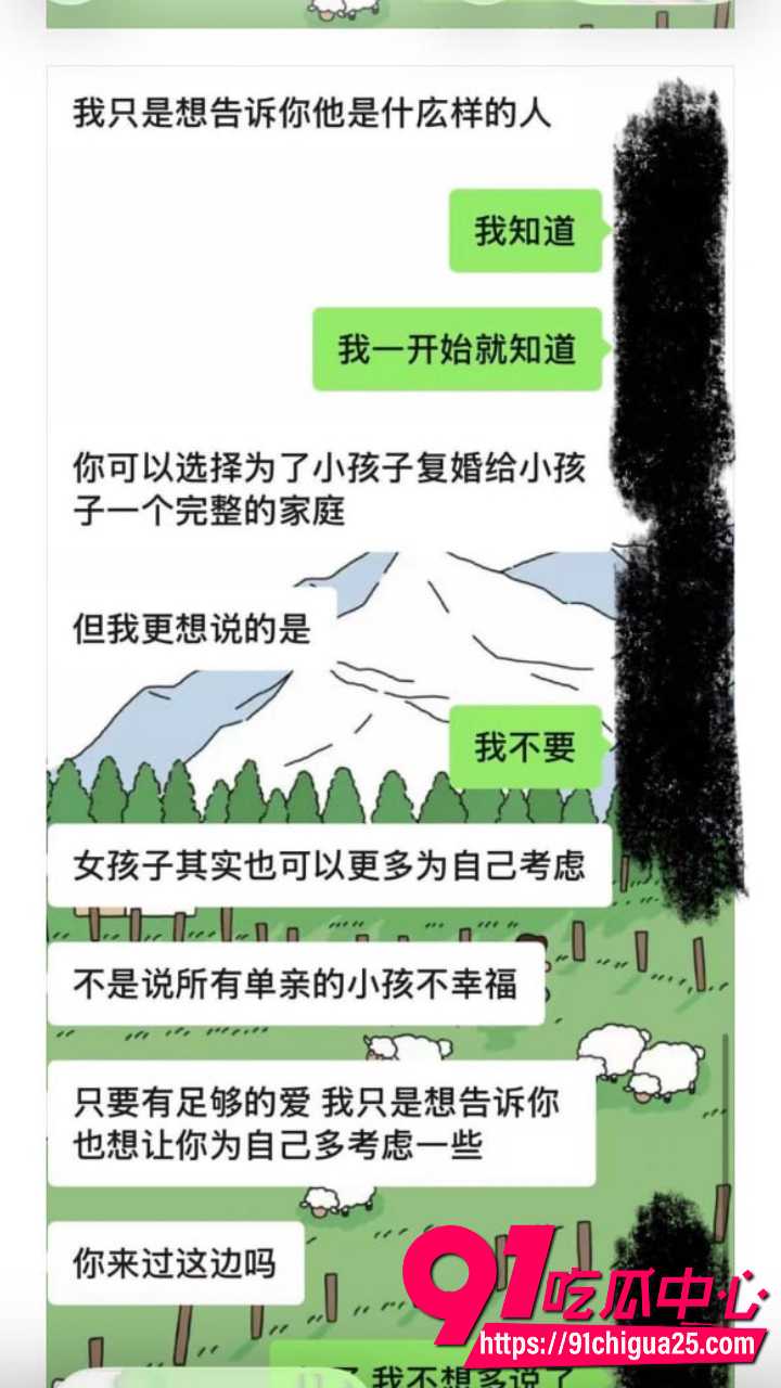 齐齐哈尔女大学生知三当三17 齐齐哈尔女大学生知三当三17