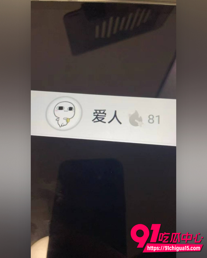 AAA老王批发徐子潇 26 AAA老王批发徐子潇 26
