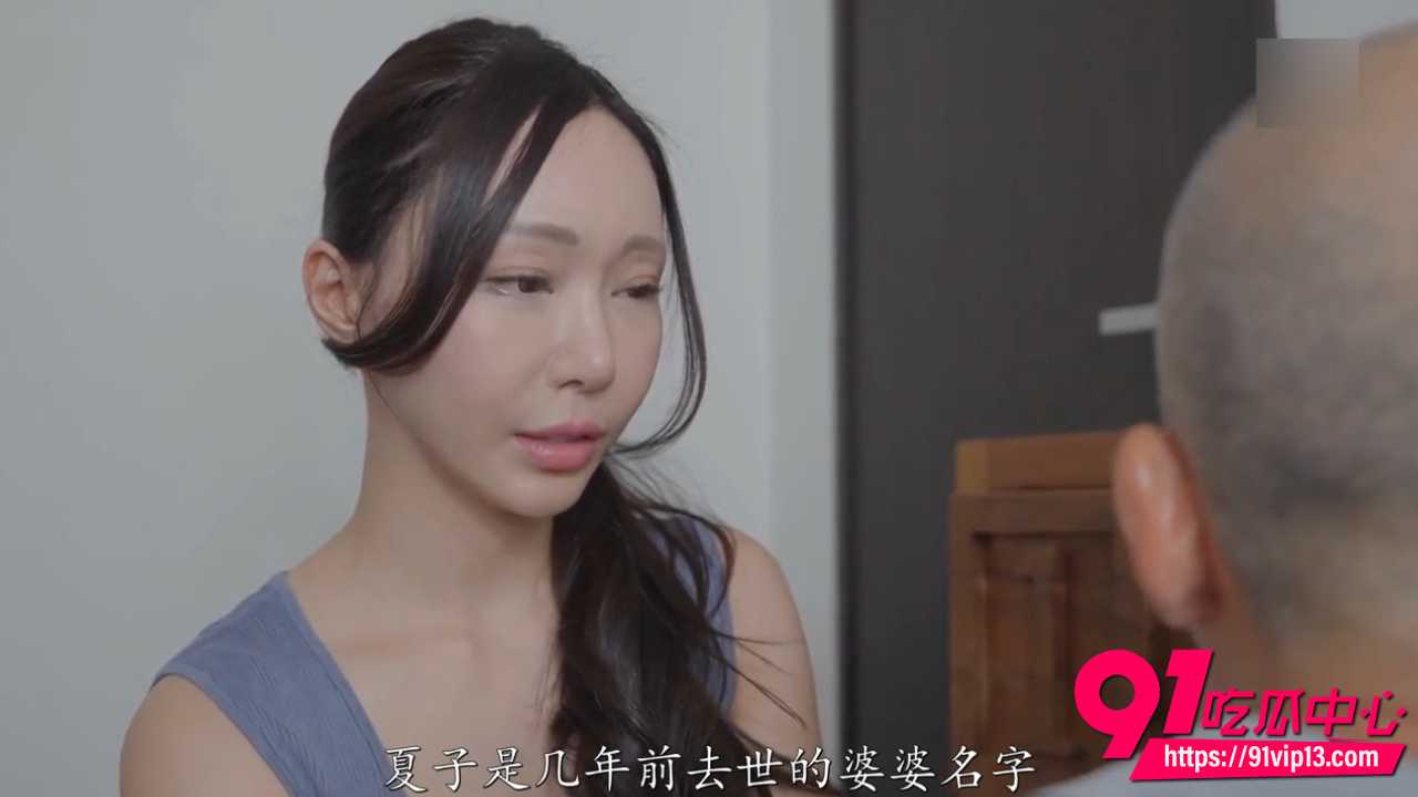 日本AV女优实滨瑞希新作2