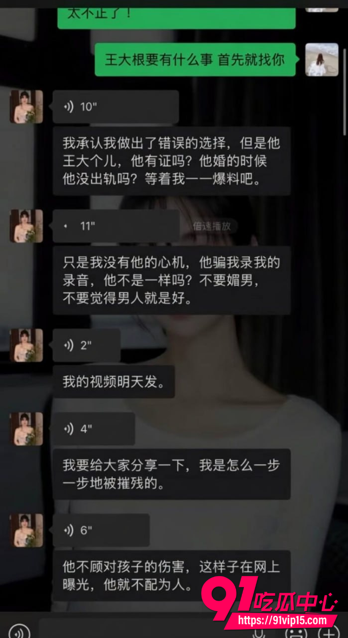 抖音69万粉翠小花15 抖音69万粉翠小花15
