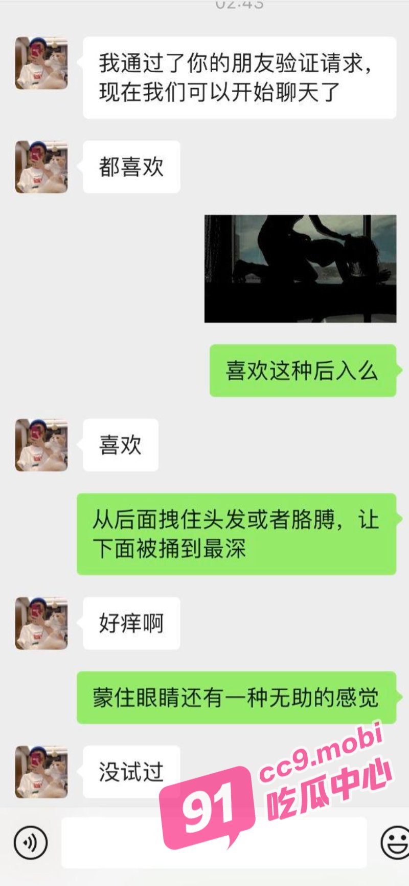 photo_2024-07-07_11-51-30.jpg