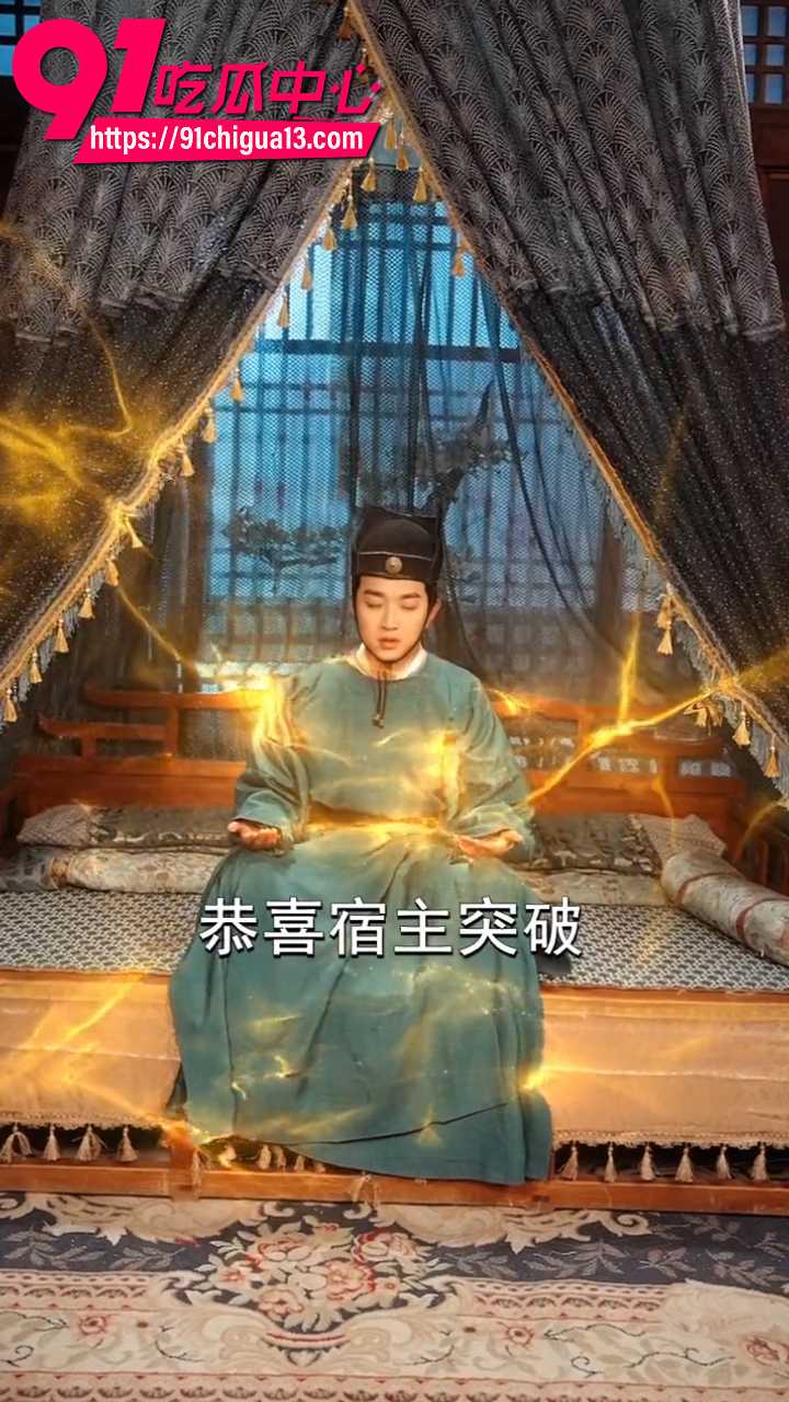 长生我在掖幽庭风华日月2 长生我在掖幽庭风华日月2