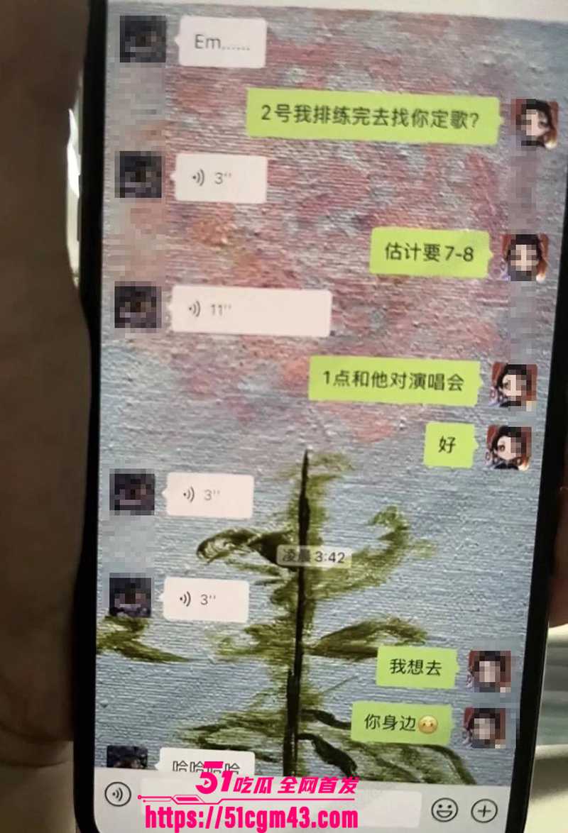 知名女星 孟美岐 知三当三冲顶热搜 68 拷贝 知名女星 孟美岐 知三当三冲顶热搜 68 拷贝
