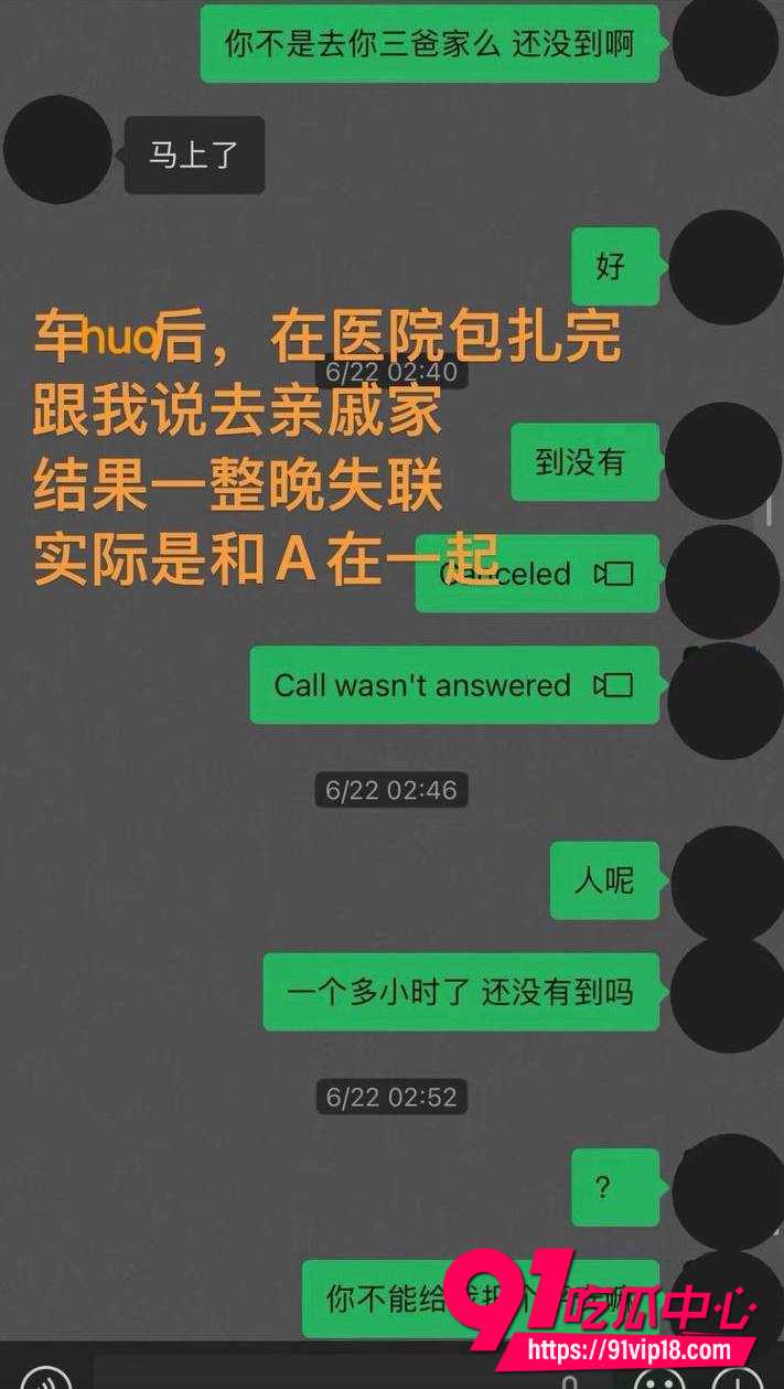 白玛列珠20 白玛列珠20