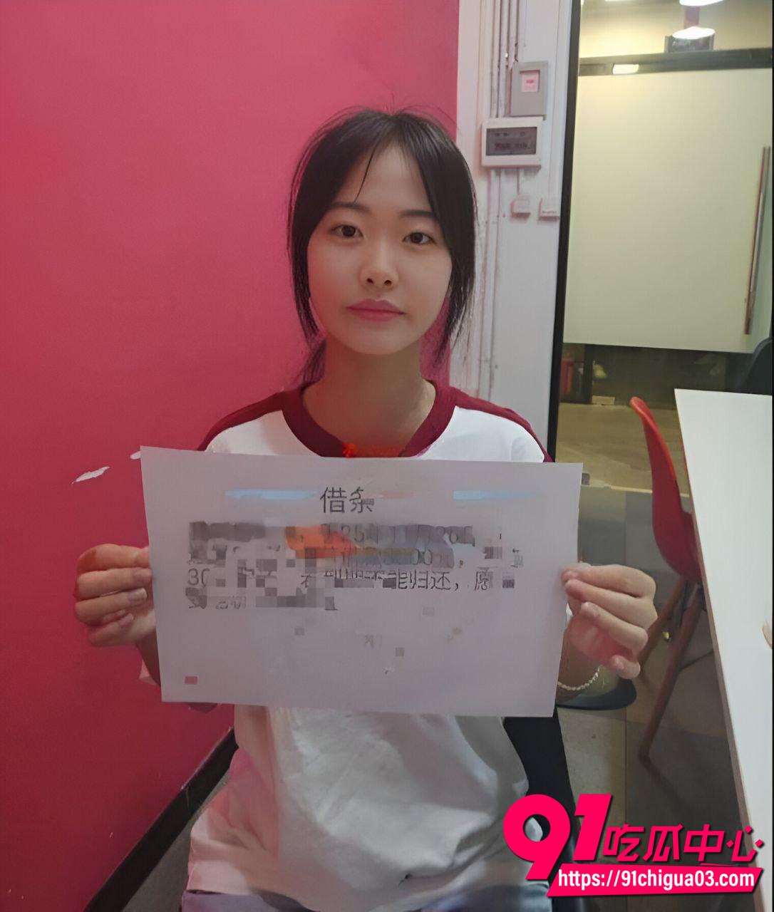 广东职业技术学校杨云菲裸自慰视频3 广东职业技术学校杨云菲裸自慰视频3
