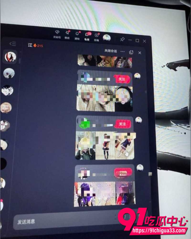 抖音网红英雄王李海伟人设崩塌 闺蜜实名曝其选妃骗炮吃软饭 甚至拍视频威胁！