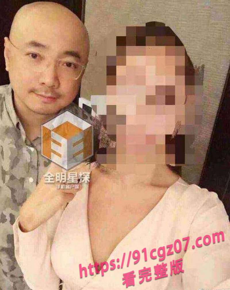 徐峥被曝骚扰人妻长期嫖娼29.jpg