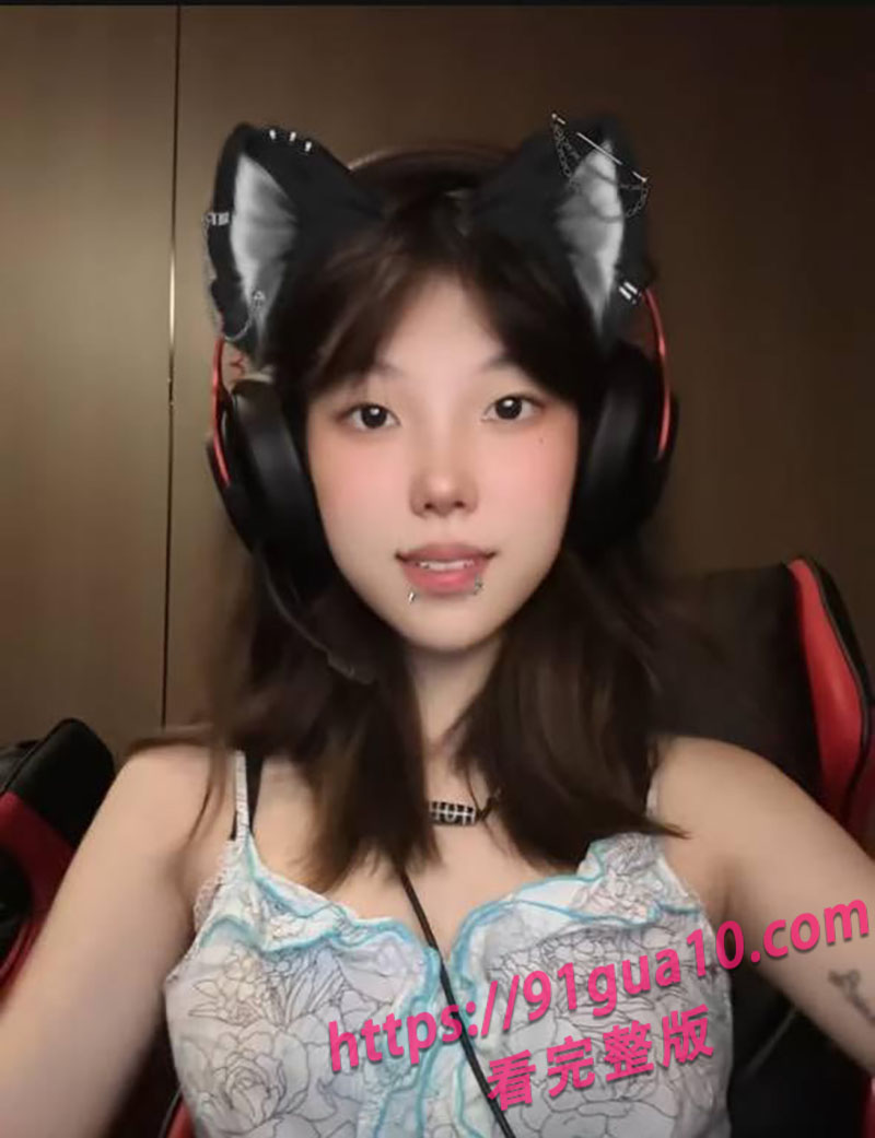 湖南软件职业技术学院渣女李思瑾!被男友流出视频全校曝光